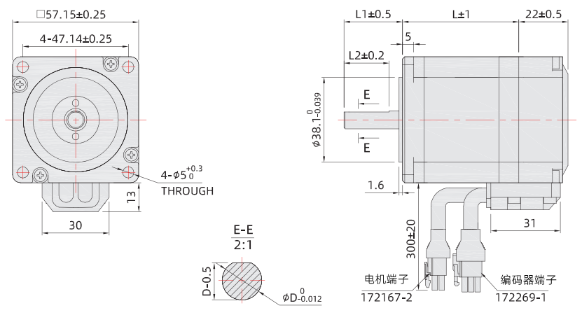 57mm閉環(huán)步進(jìn)電機(jī)外形尺寸圖